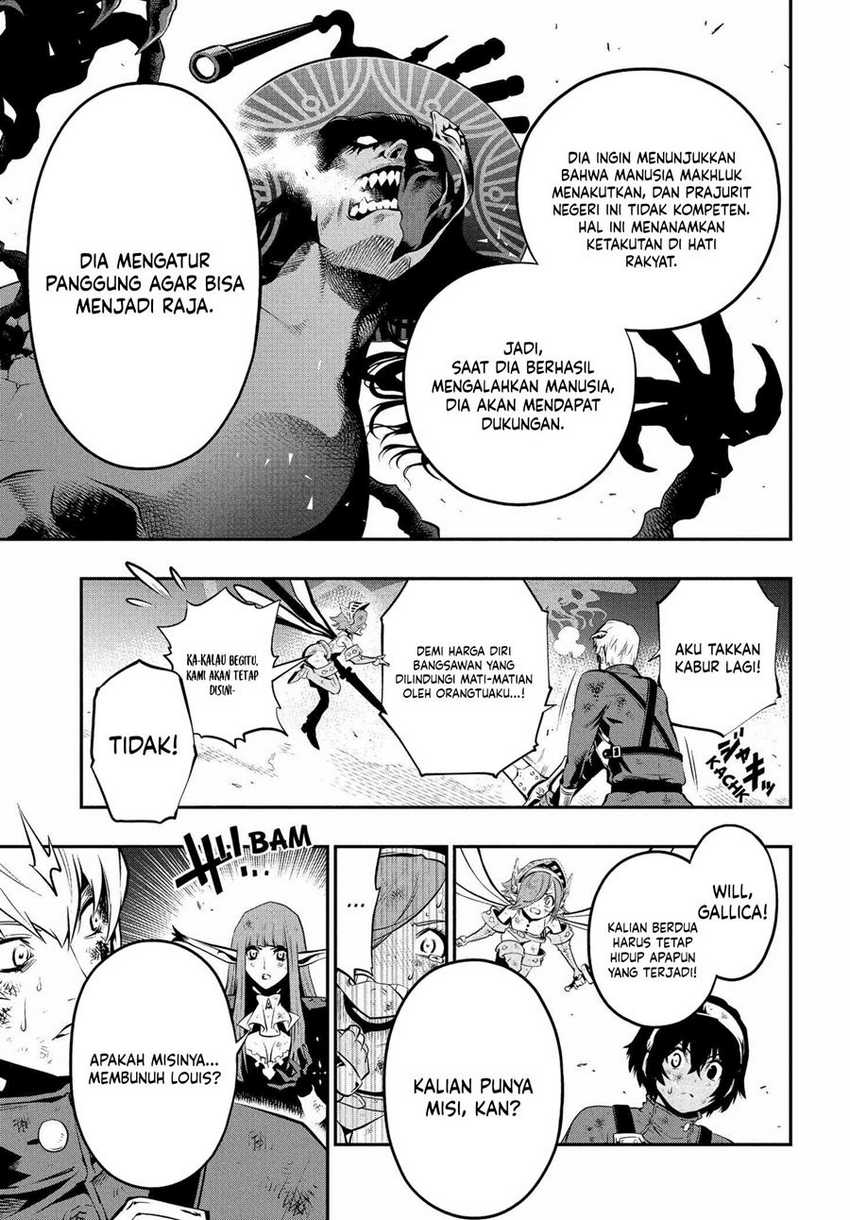 Metaphor: ReFantazio Chapter 03