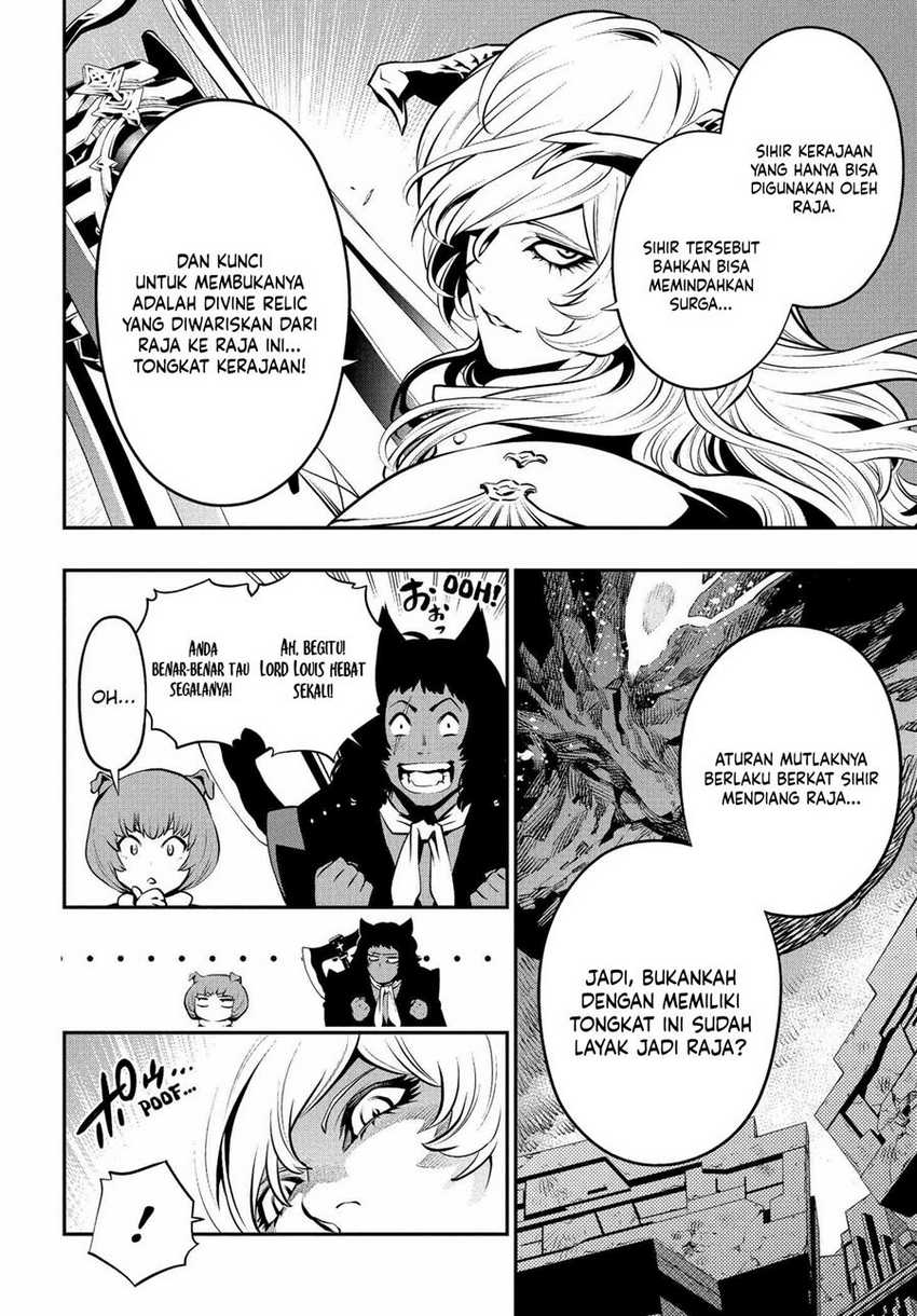 Metaphor: ReFantazio Chapter 03