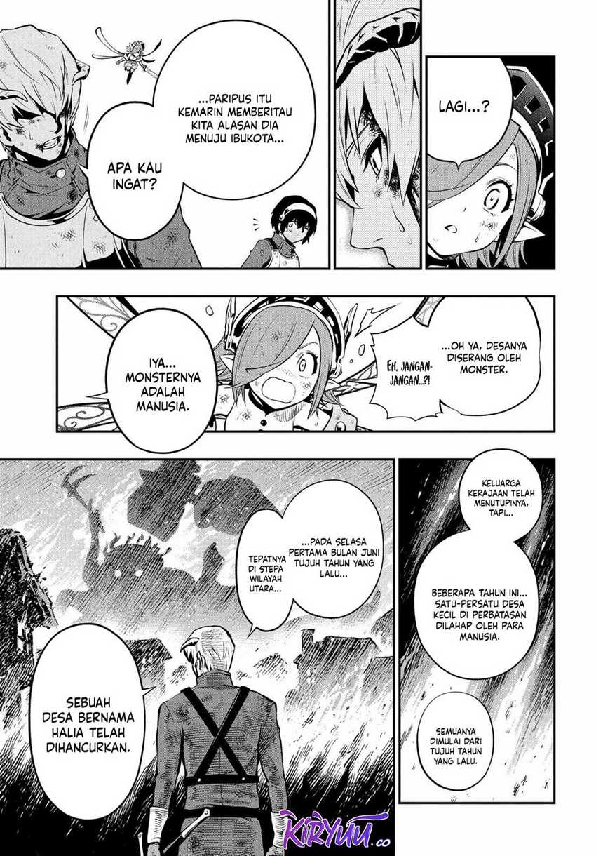 Metaphor: ReFantazio Chapter 03