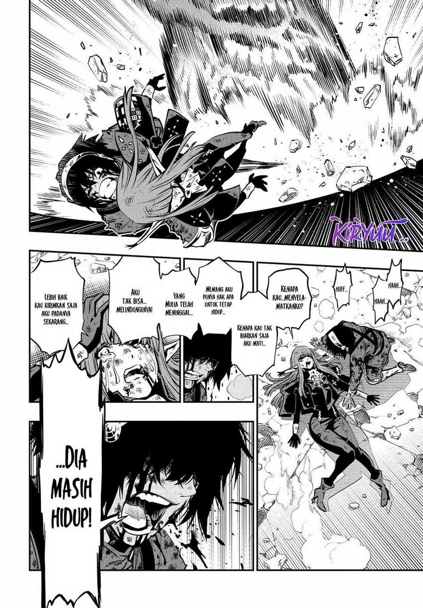 Metaphor: ReFantazio Chapter 03