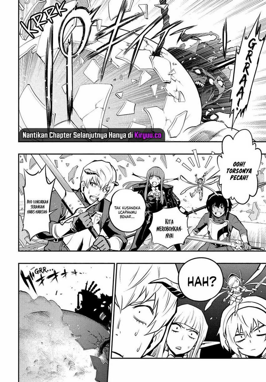 Metaphor: ReFantazio Chapter 03