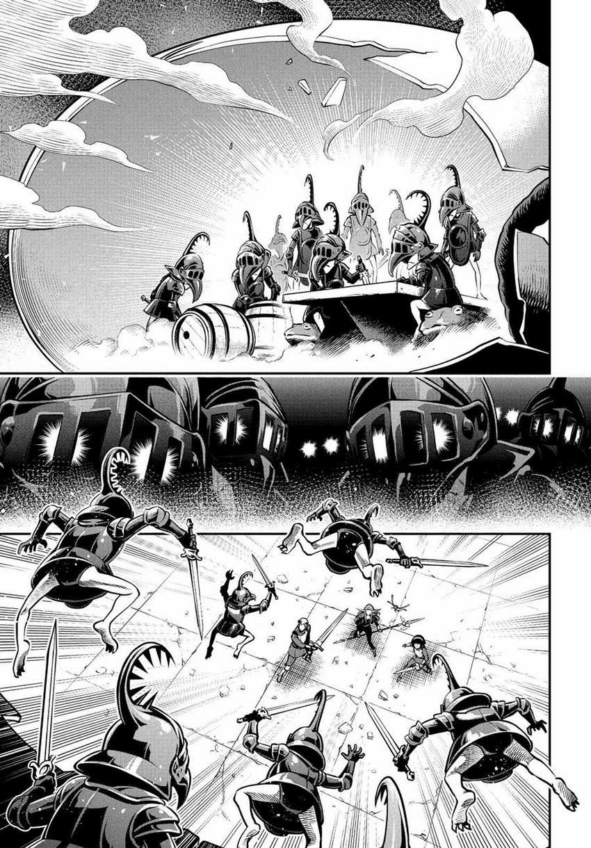 Metaphor: ReFantazio Chapter 03