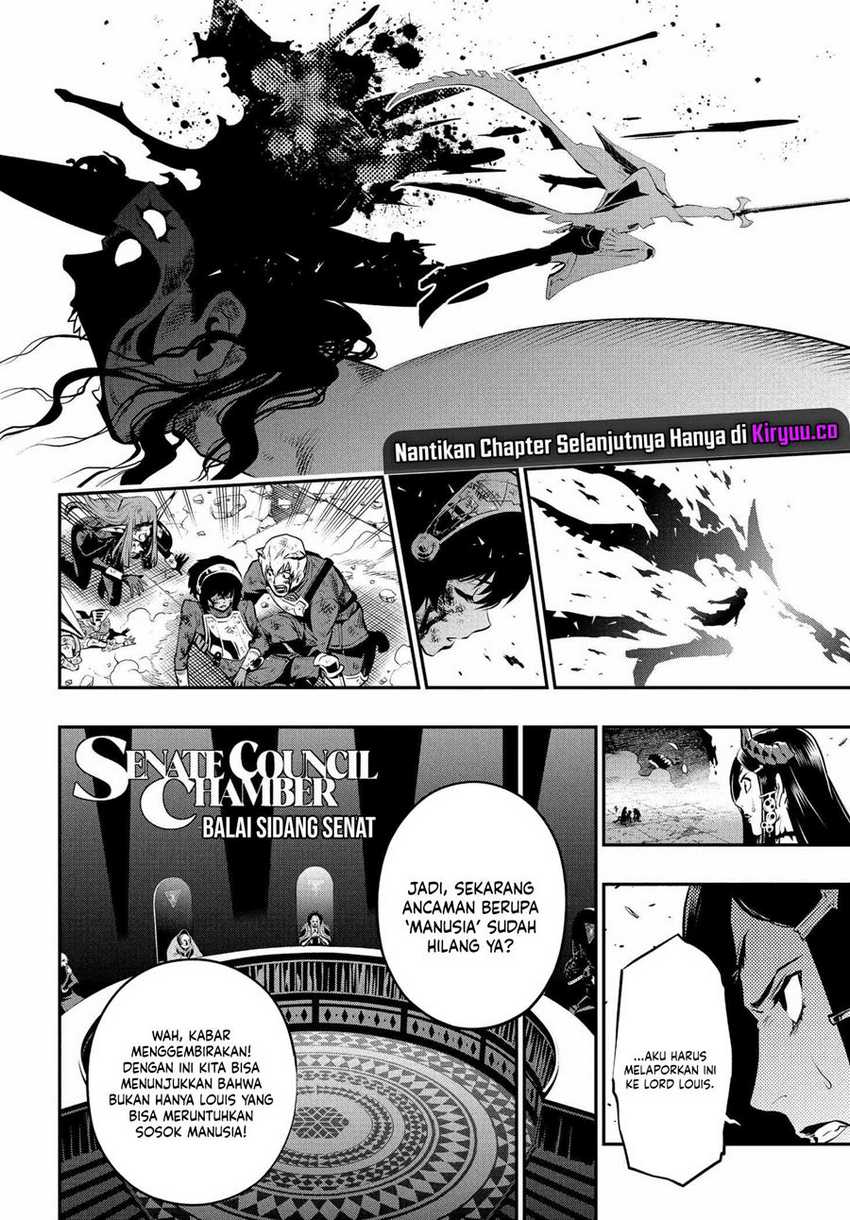 Metaphor: ReFantazio Chapter 03