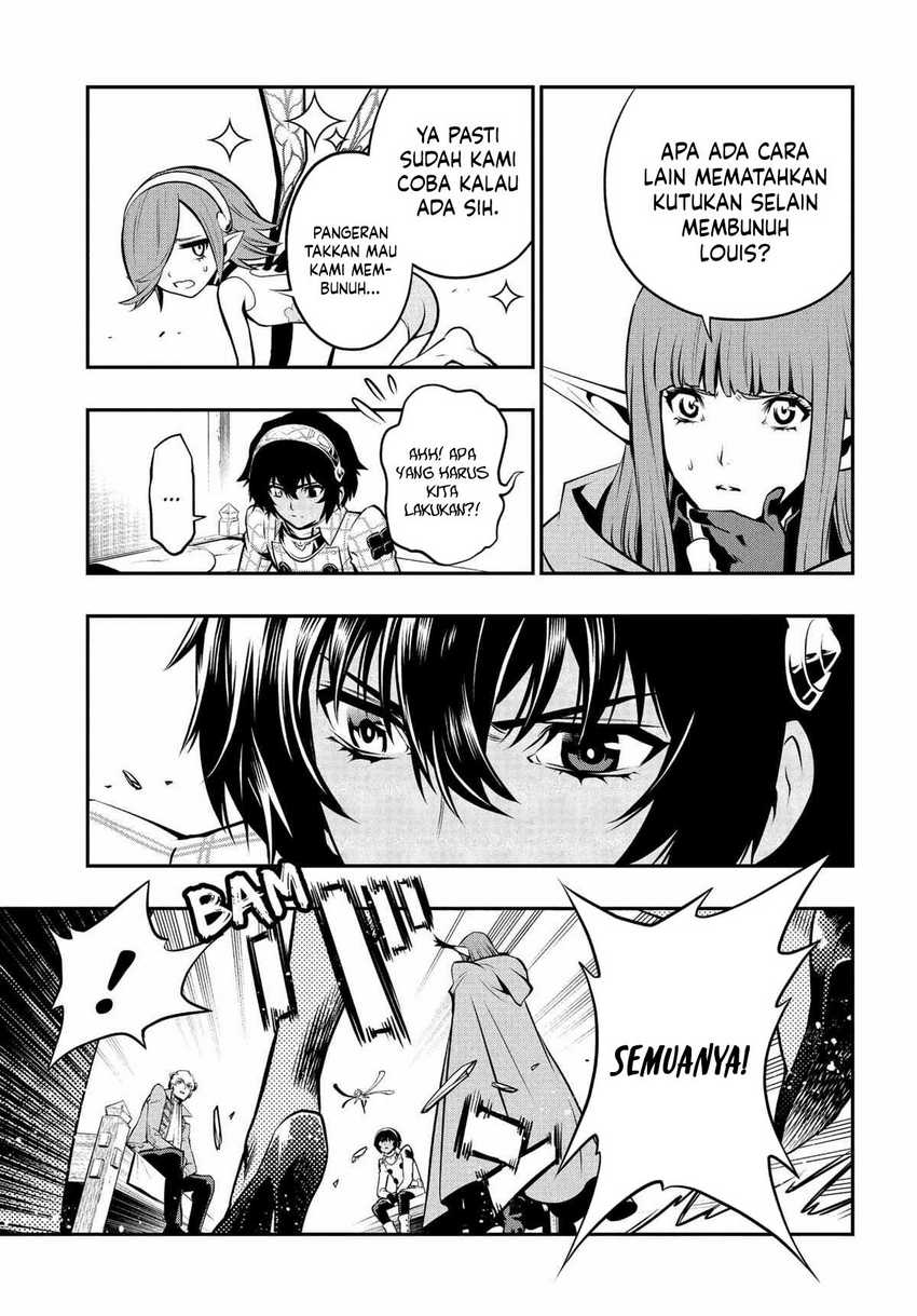 Metaphor: ReFantazio Chapter 04