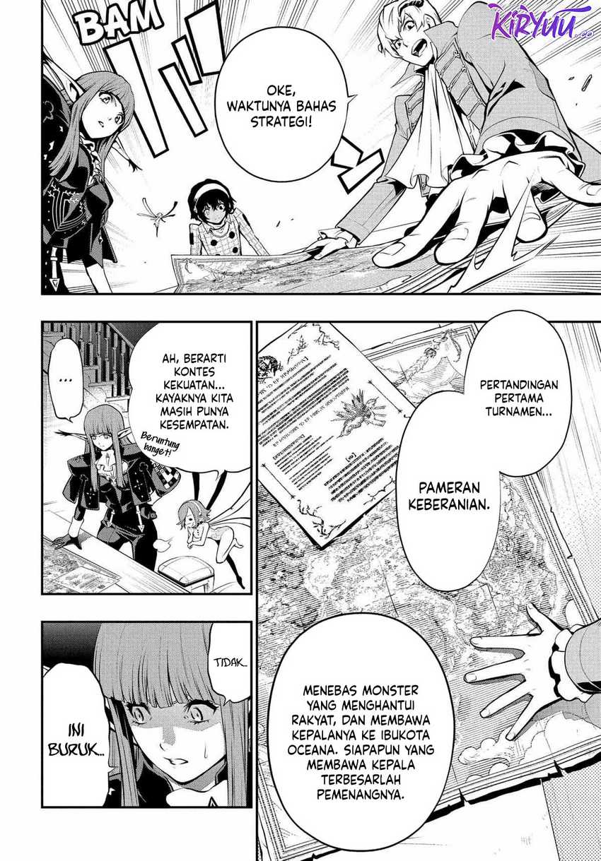 Metaphor: ReFantazio Chapter 04