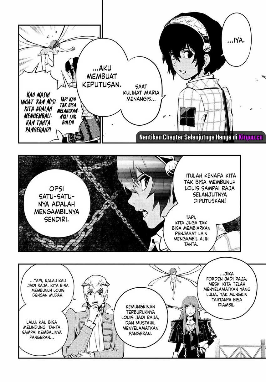 Metaphor: ReFantazio Chapter 04
