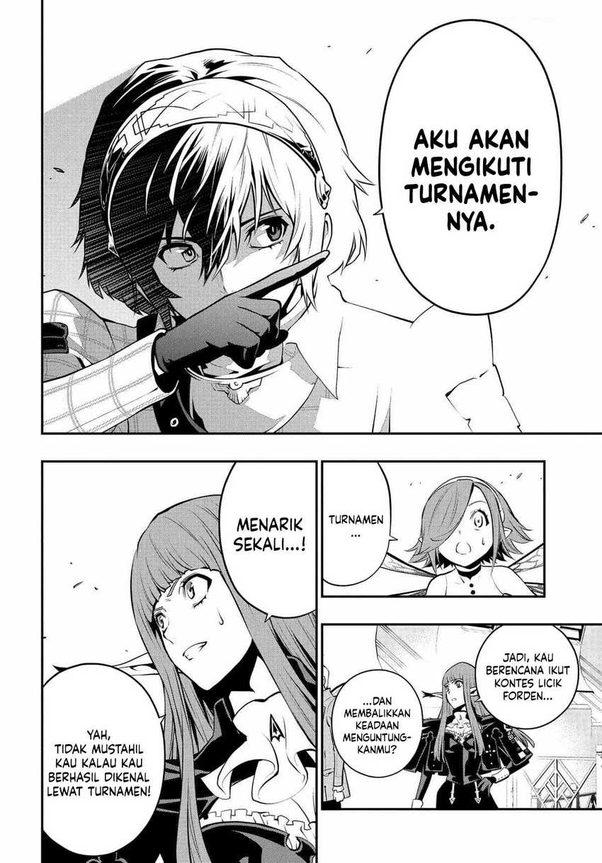 Metaphor: ReFantazio Chapter 04