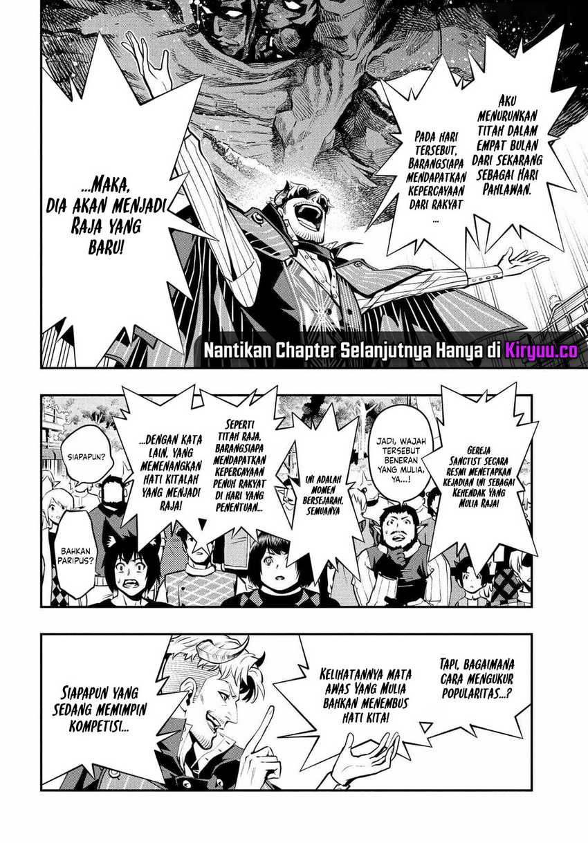 Metaphor: ReFantazio Chapter 04