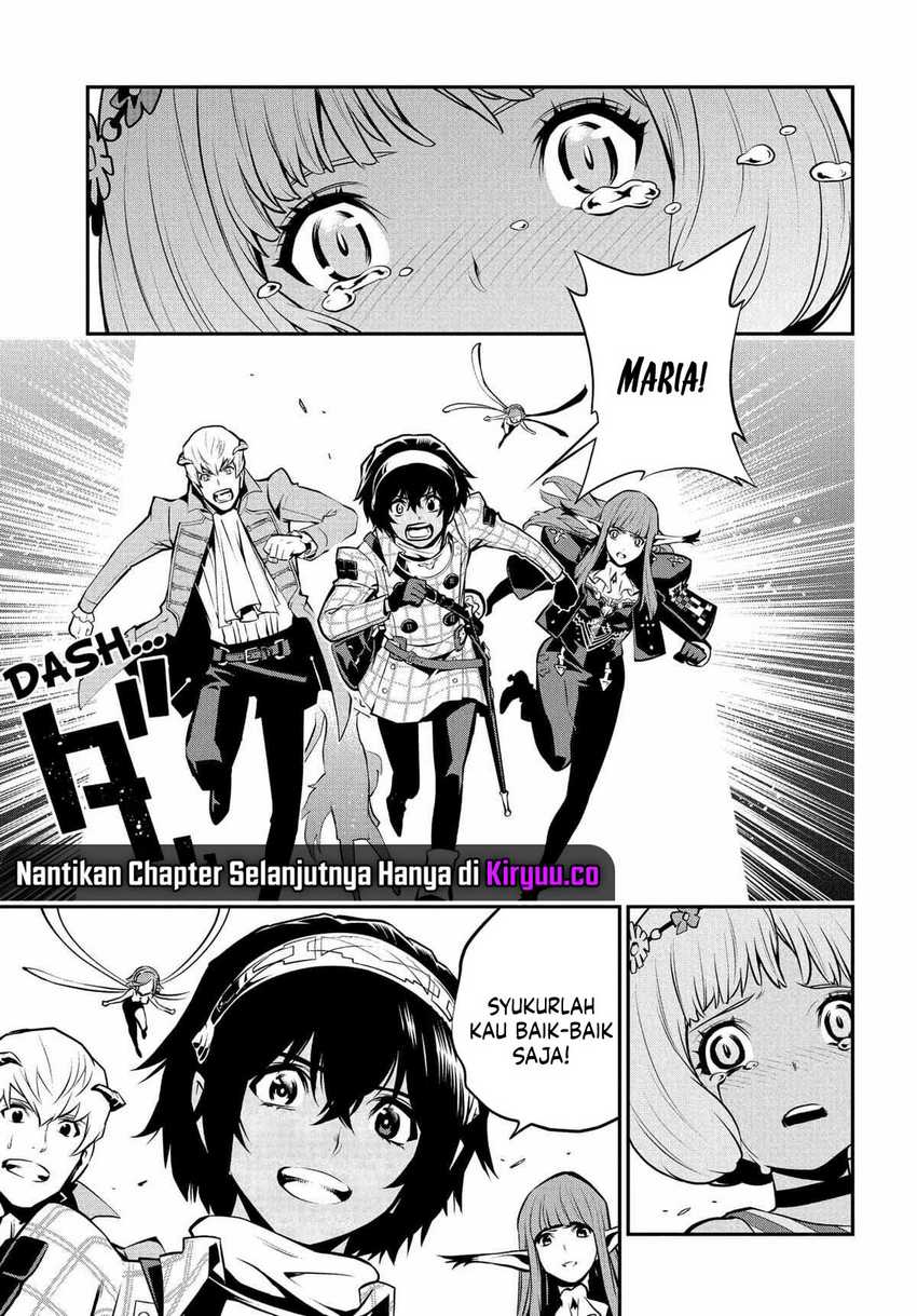 Metaphor: ReFantazio Chapter 04
