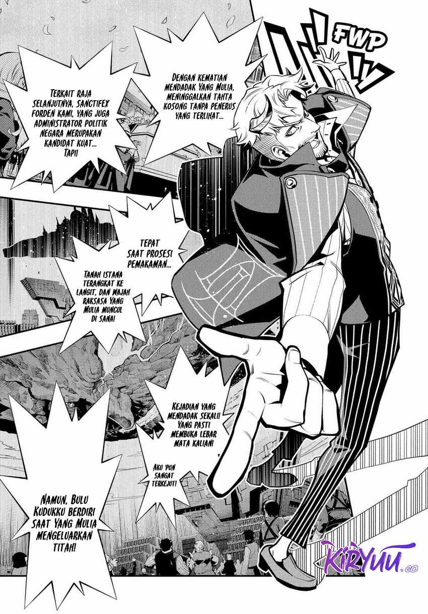 Metaphor: ReFantazio Chapter 04