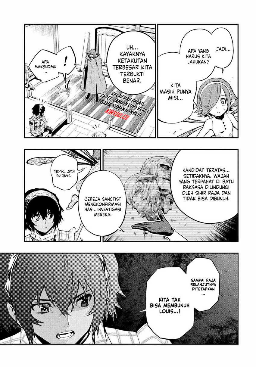 Metaphor: ReFantazio Chapter 04