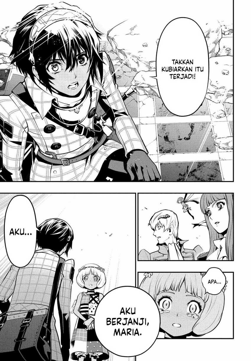 Metaphor: ReFantazio Chapter 04