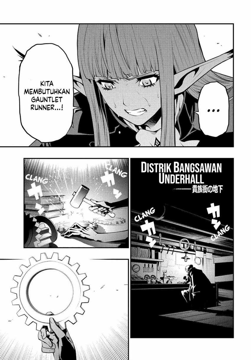 Metaphor: ReFantazio Chapter 04