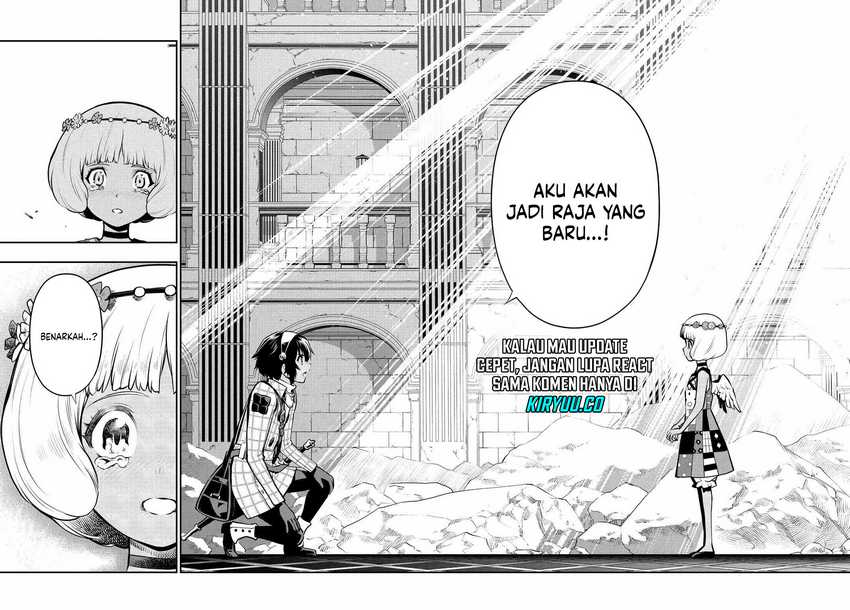 Metaphor: ReFantazio Chapter 04