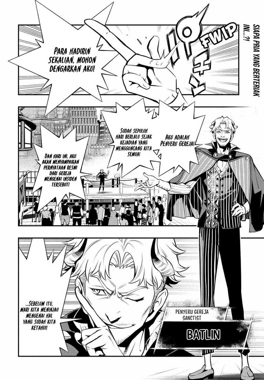 Metaphor: ReFantazio Chapter 04
