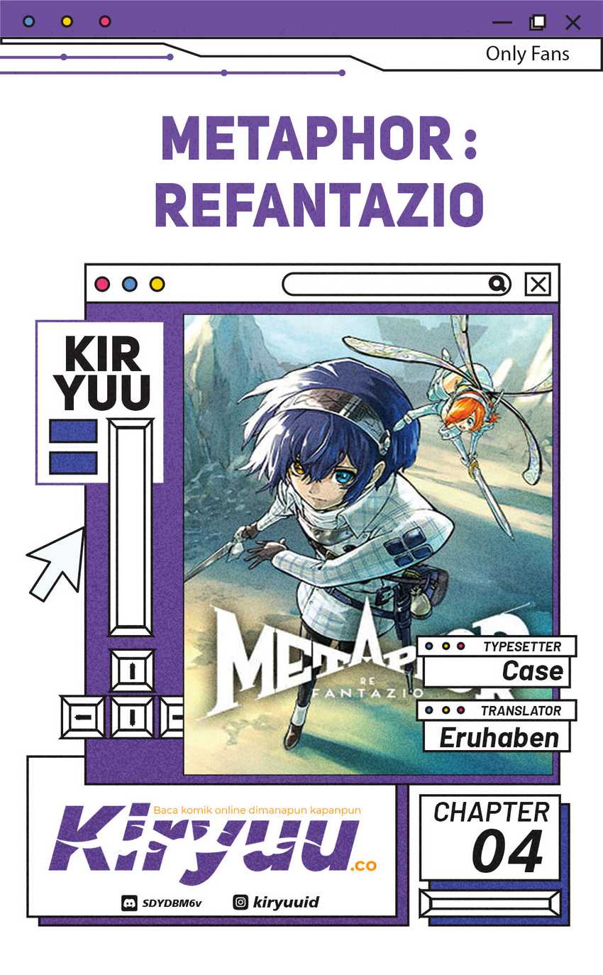 Metaphor: ReFantazio Chapter 04