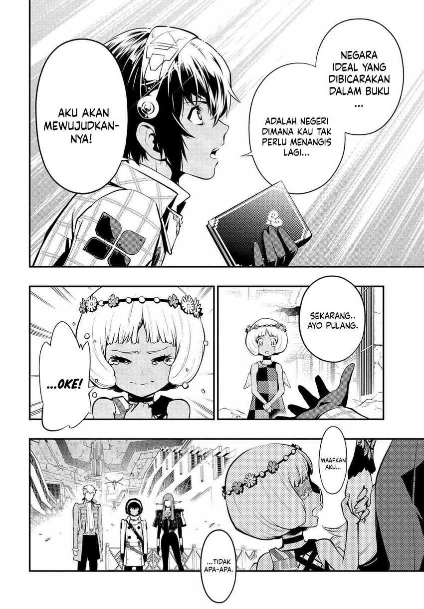 Metaphor: ReFantazio Chapter 04