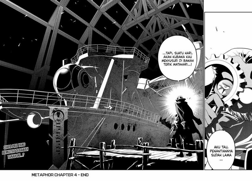 Metaphor: ReFantazio Chapter 04