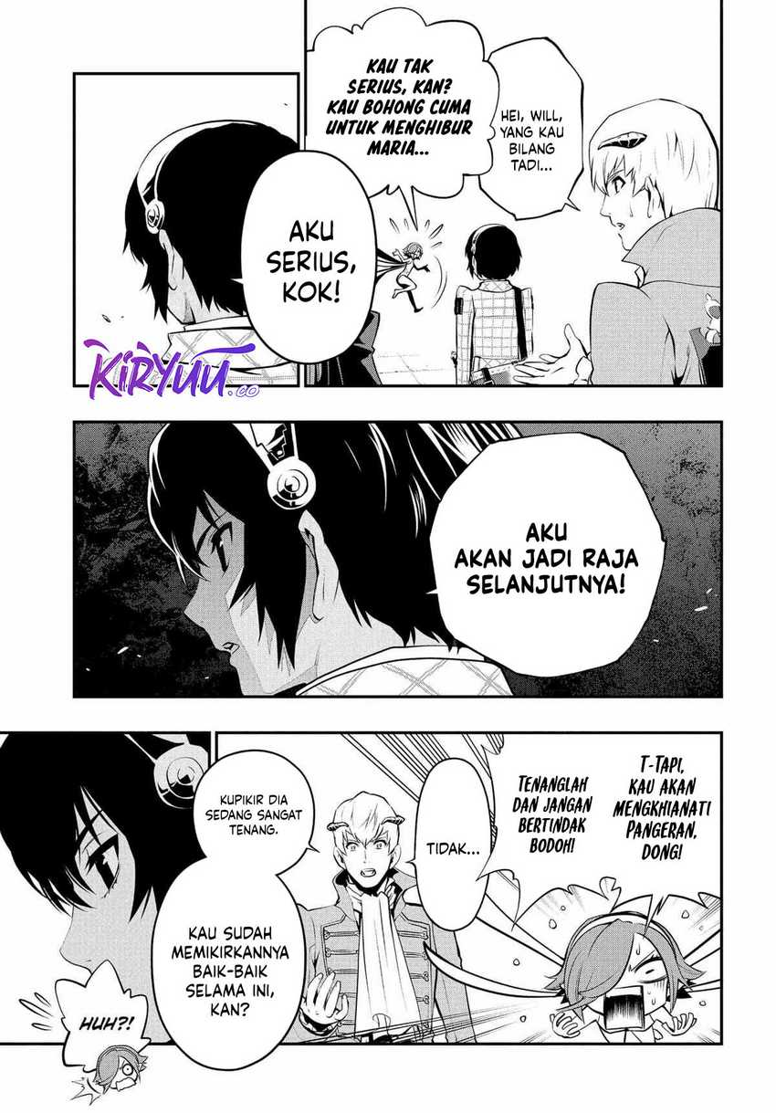 Metaphor: ReFantazio Chapter 04
