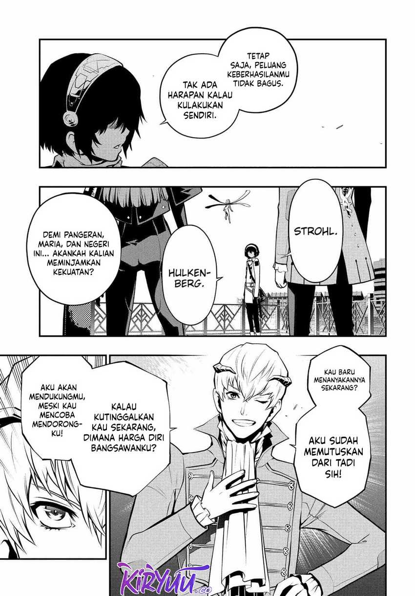 Metaphor: ReFantazio Chapter 04