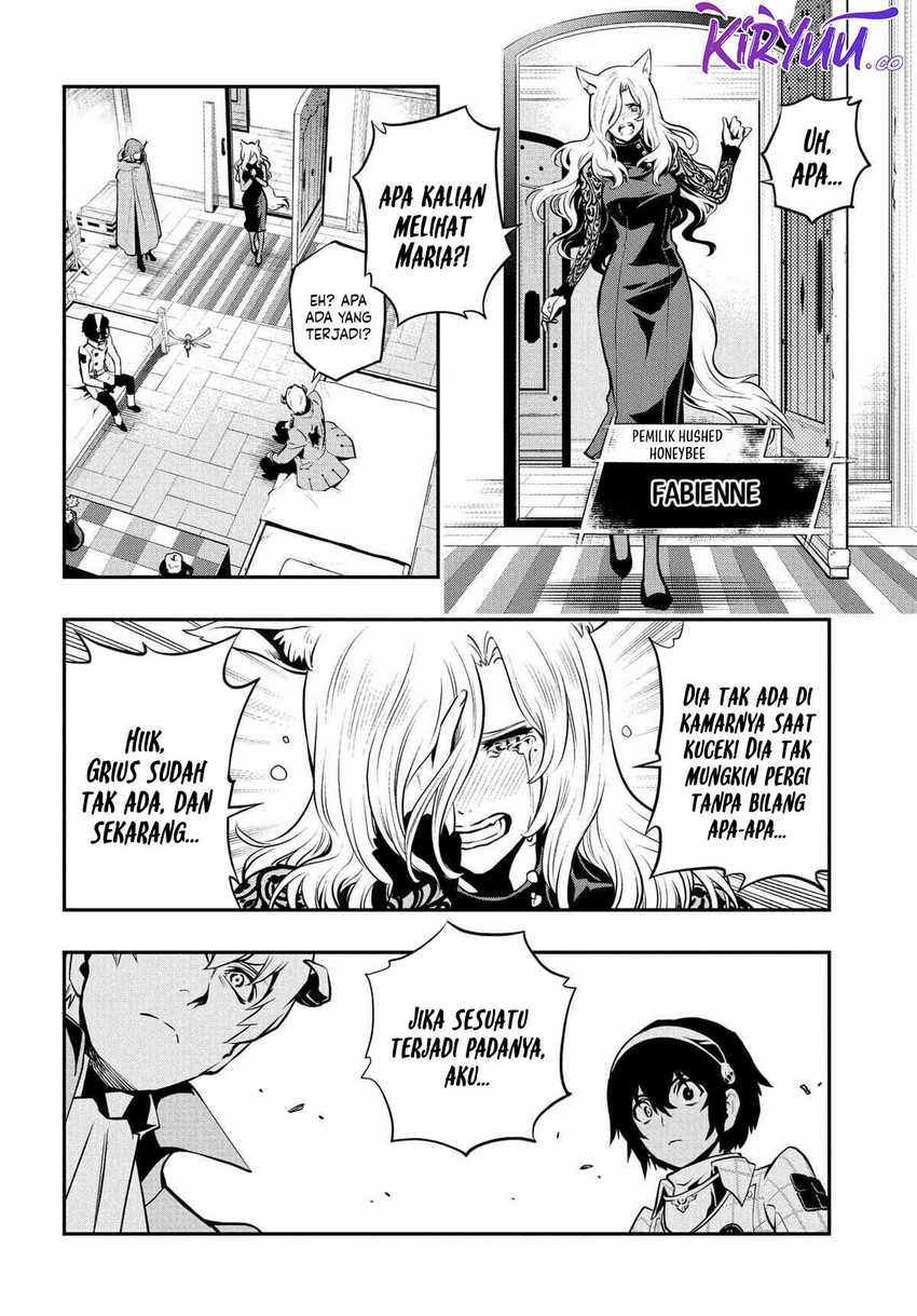 Metaphor: ReFantazio Chapter 04