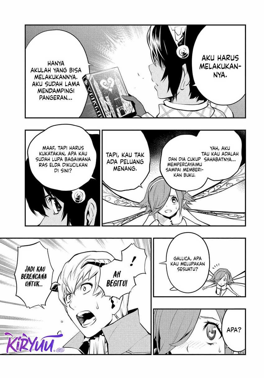 Metaphor: ReFantazio Chapter 04