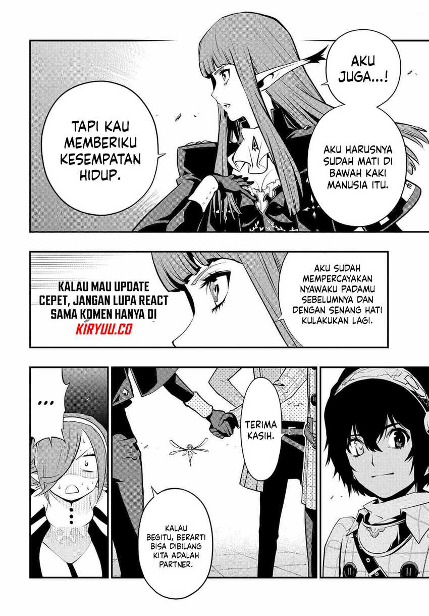 Metaphor: ReFantazio Chapter 04