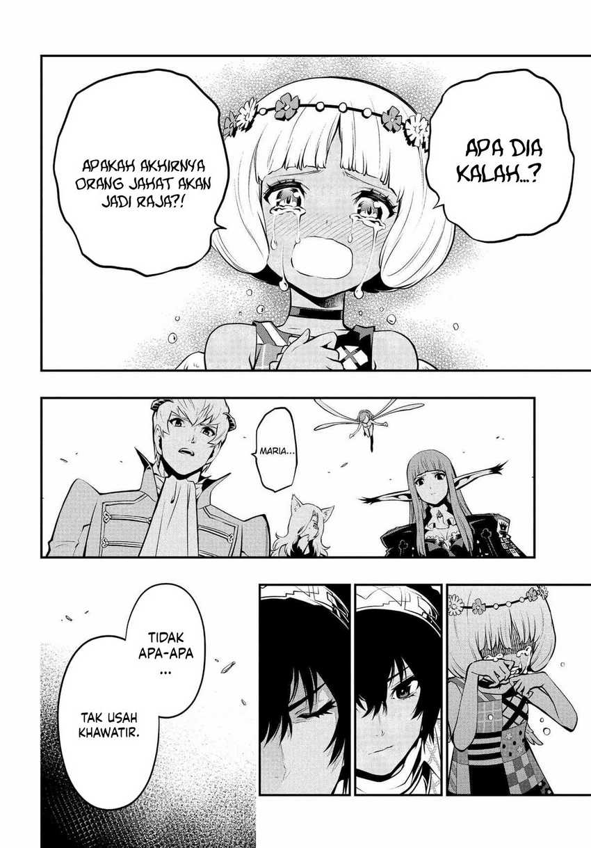 Metaphor: ReFantazio Chapter 04