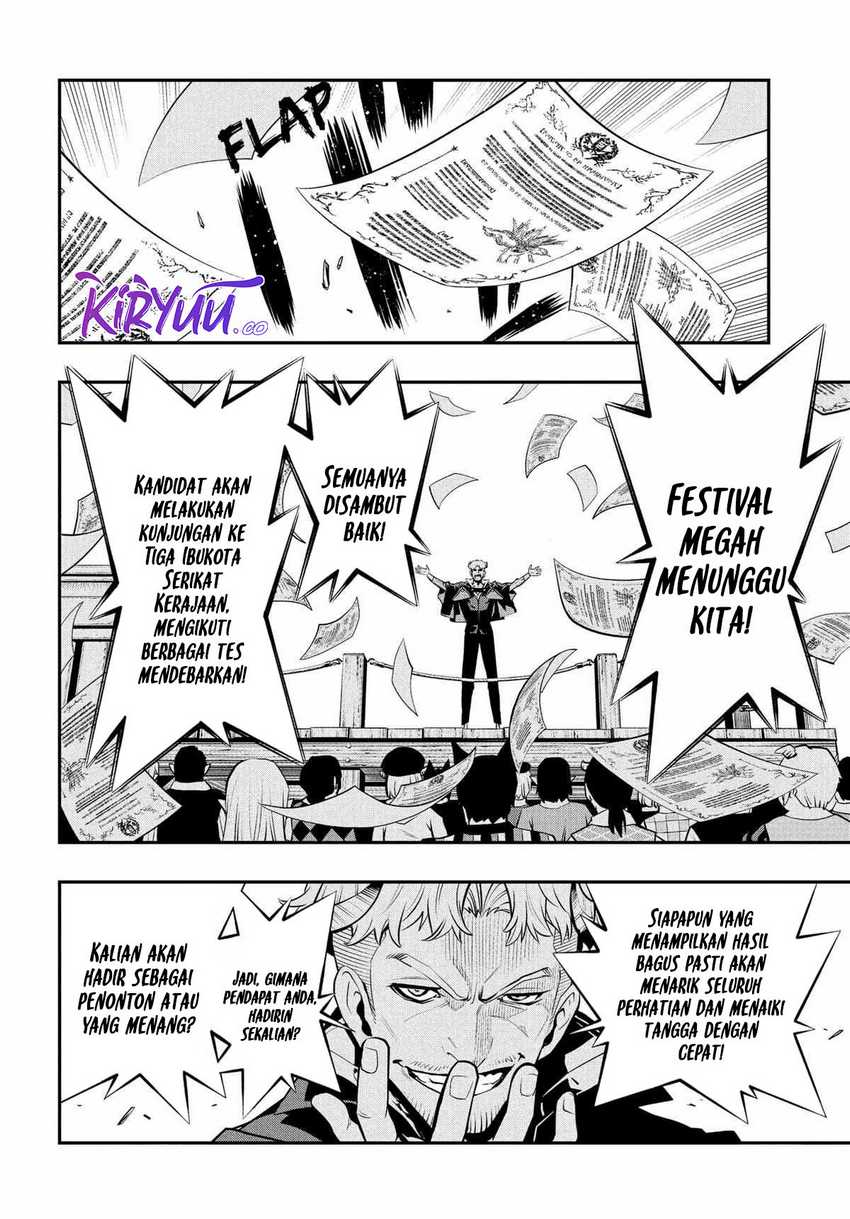 Metaphor: ReFantazio Chapter 04