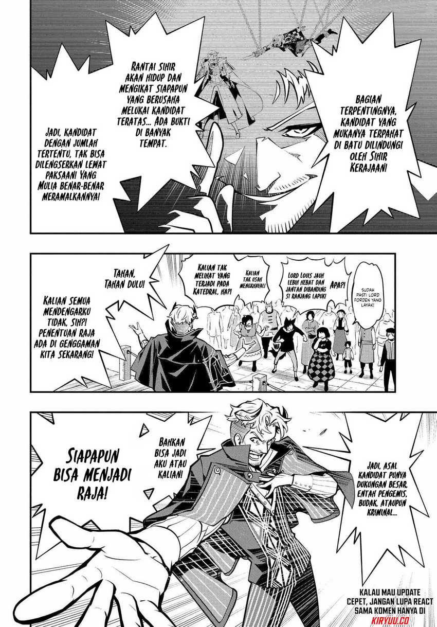 Metaphor: ReFantazio Chapter 04