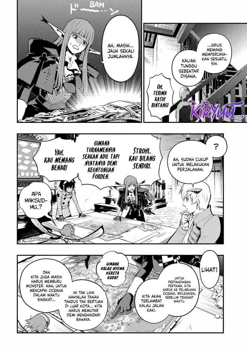 Metaphor: ReFantazio Chapter 04