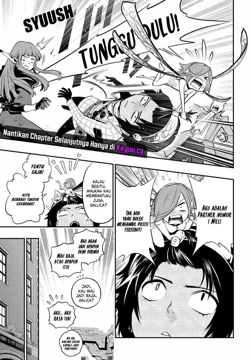 Metaphor: ReFantazio Chapter 04