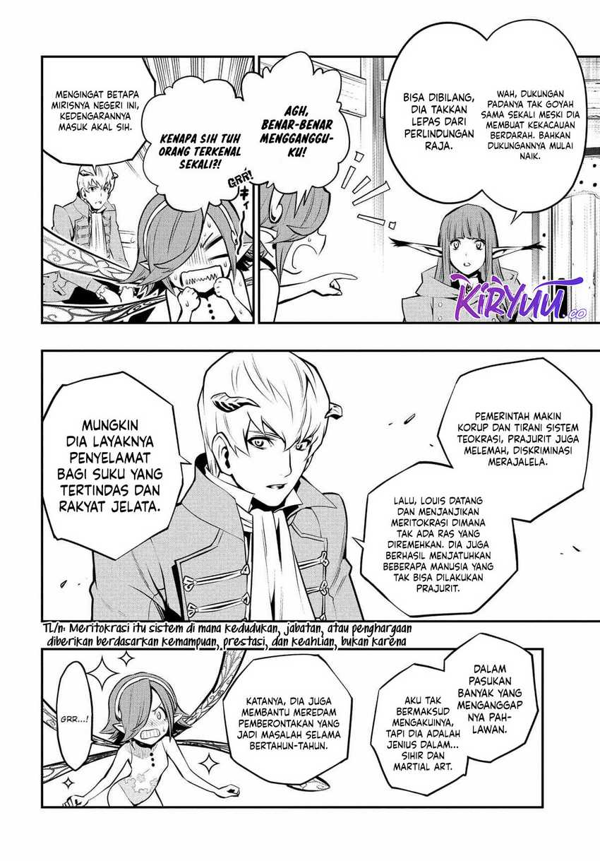 Metaphor: ReFantazio Chapter 04