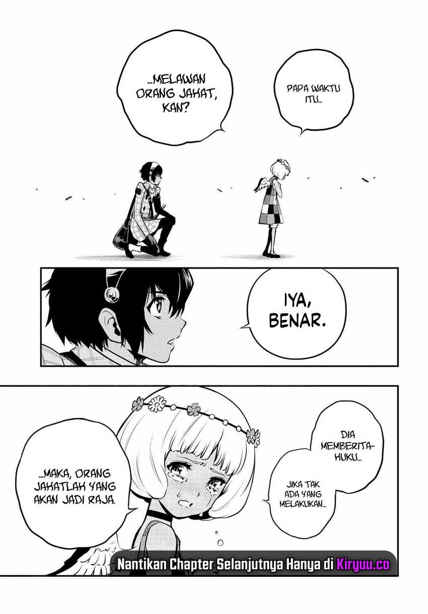 Metaphor: ReFantazio Chapter 04