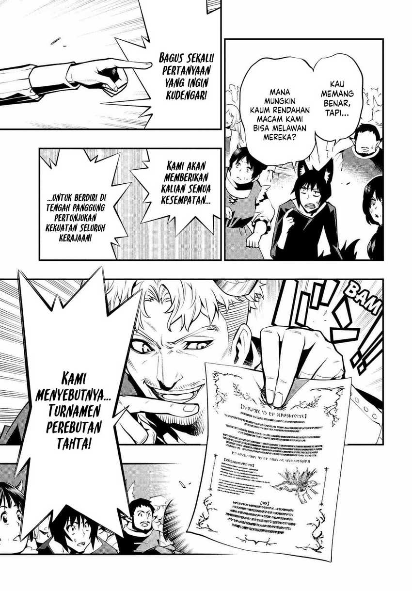 Metaphor: ReFantazio Chapter 04