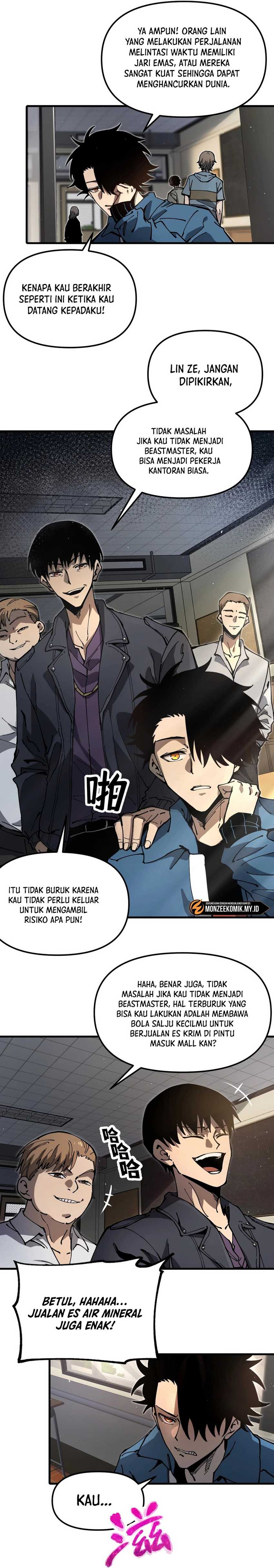 Global Beast Tamer: I Can See the Path of Evolution Chapter 01