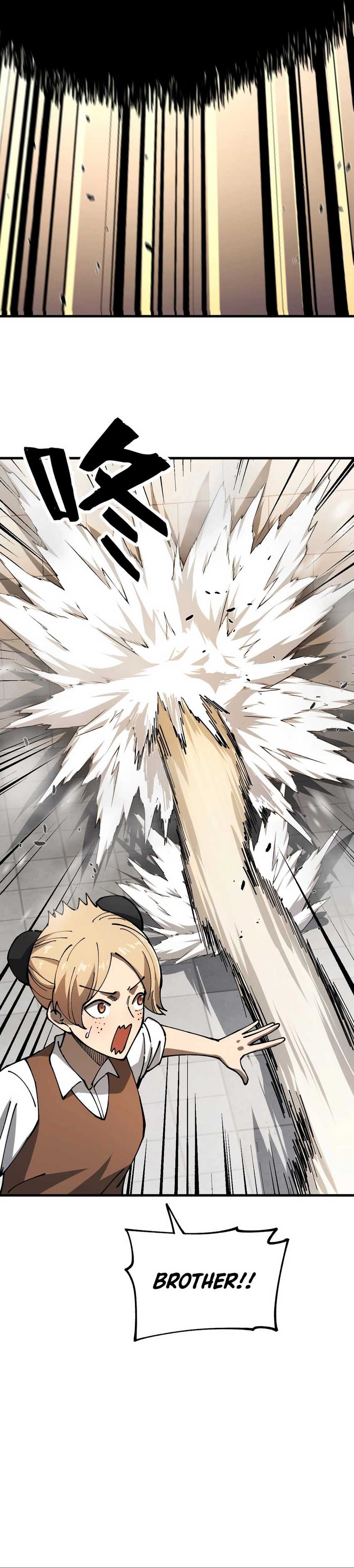 Global Beast Tamer: I Can See the Path of Evolution Chapter 02