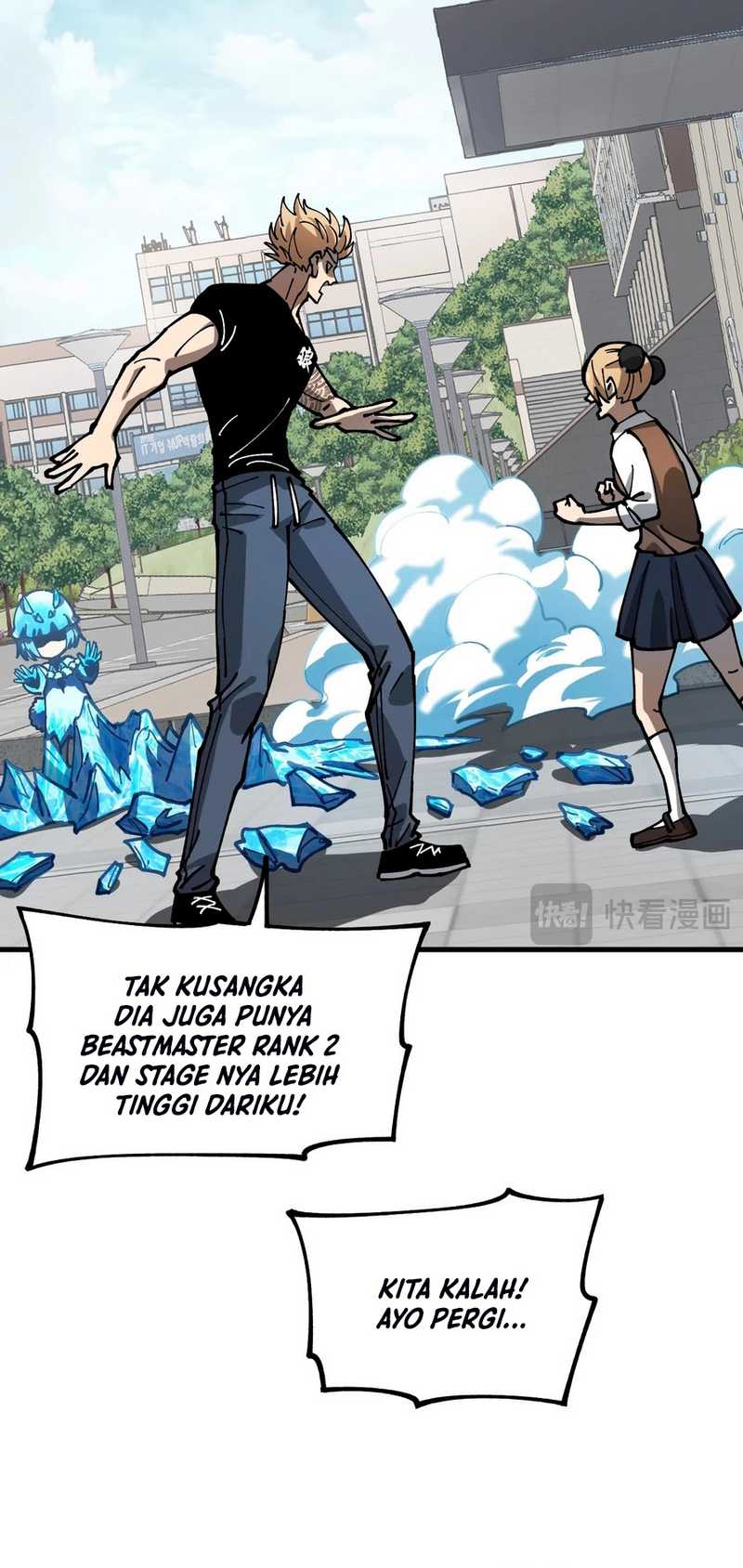Global Beast Tamer: I Can See the Path of Evolution Chapter 03