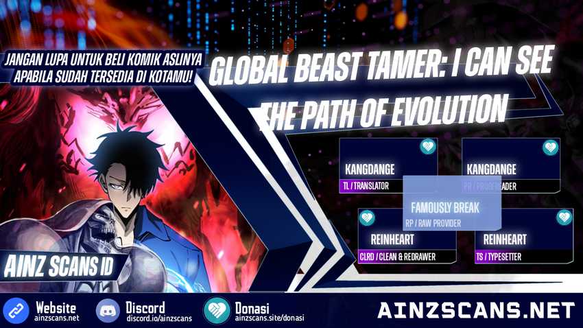 Global Beast Tamer: I Can See the Path of Evolution Chapter 04