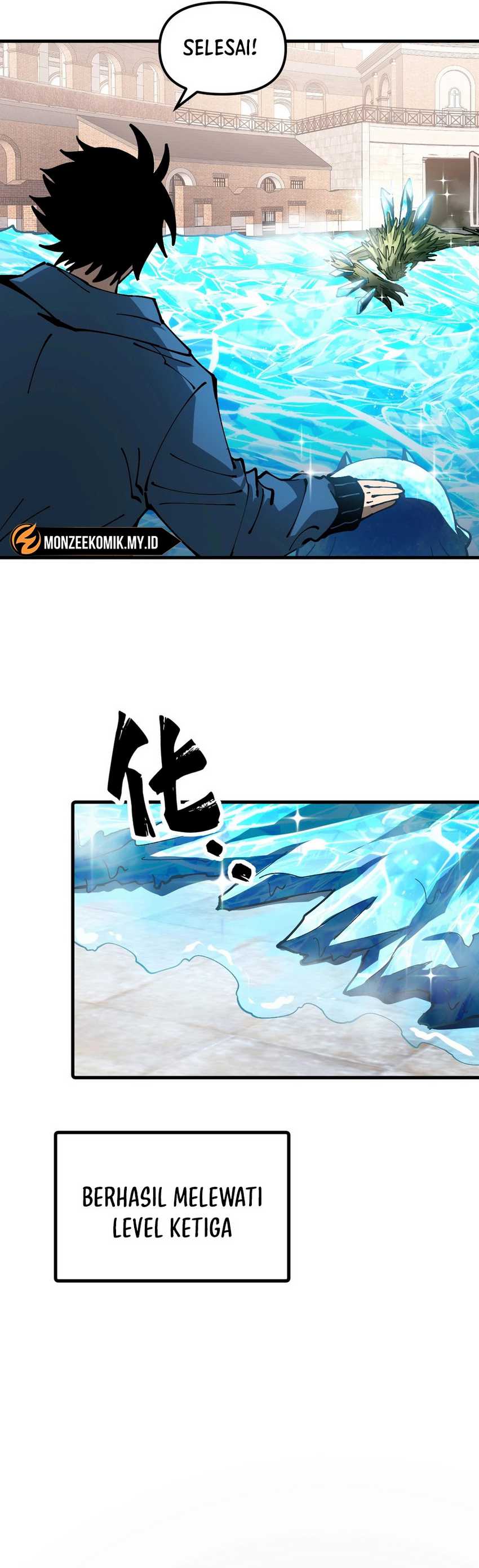 Global Beast Tamer: I Can See the Path of Evolution Chapter 05