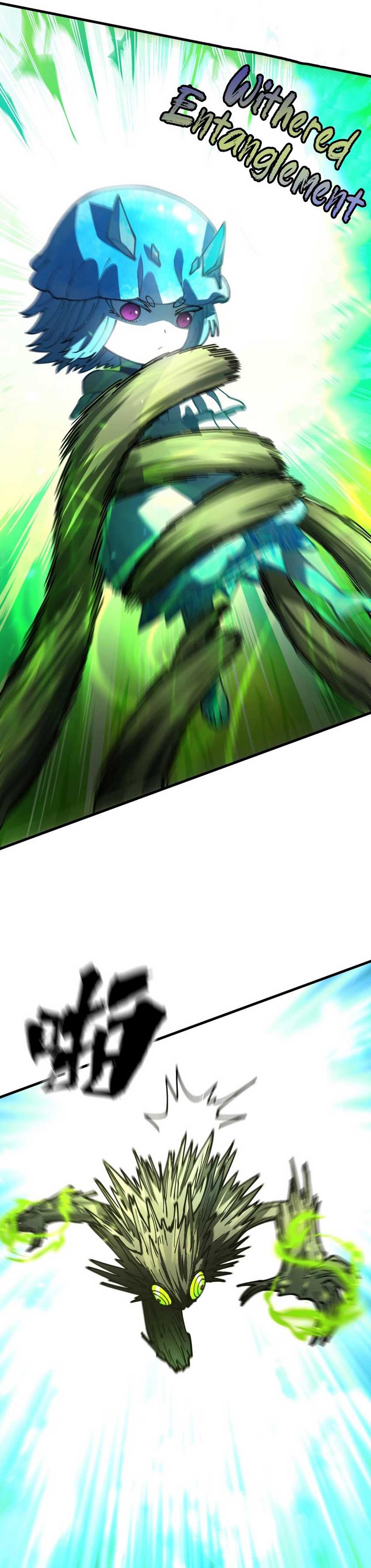 Global Beast Tamer: I Can See the Path of Evolution Chapter 05