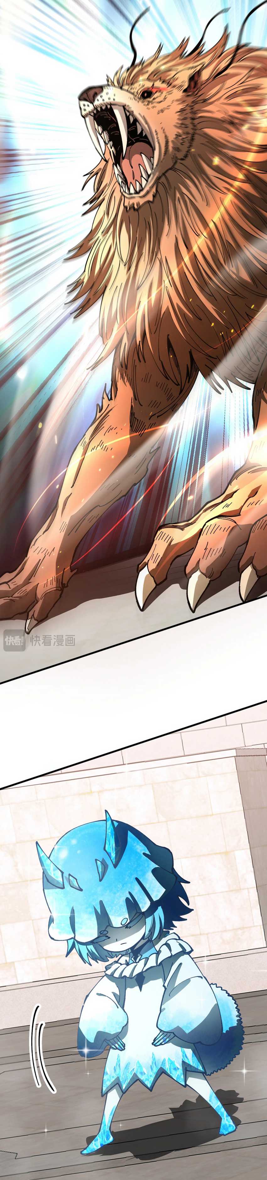 Global Beast Tamer: I Can See the Path of Evolution Chapter 06