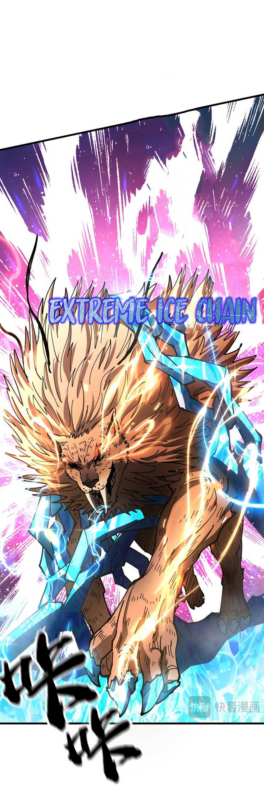 Global Beast Tamer: I Can See the Path of Evolution Chapter 06