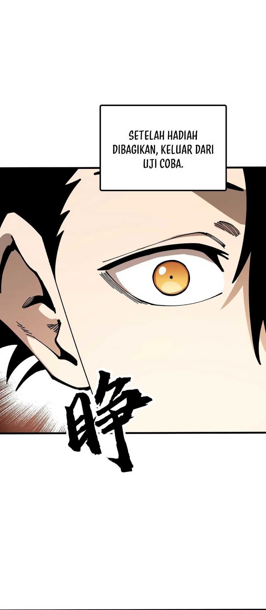 Global Beast Tamer: I Can See the Path of Evolution Chapter 06