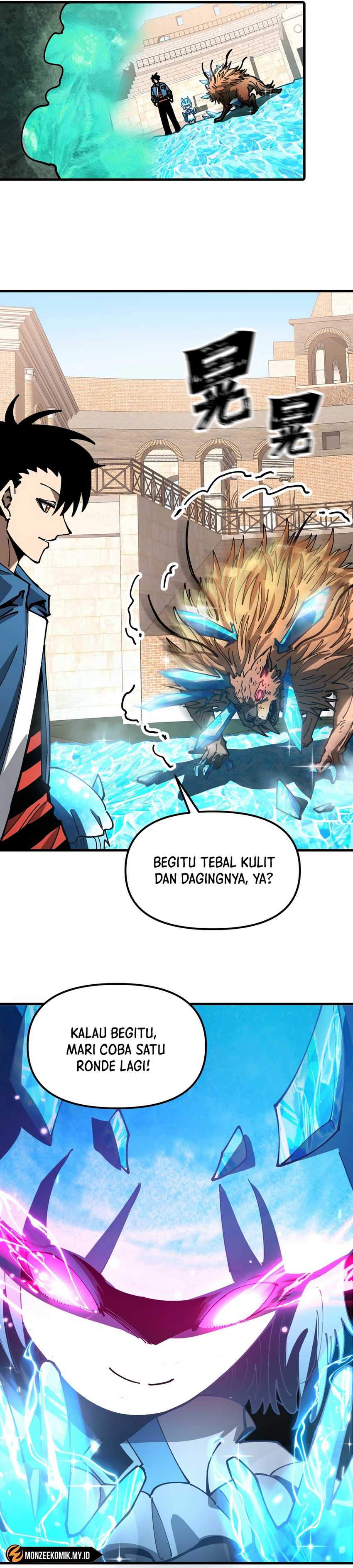 Global Beast Tamer: I Can See the Path of Evolution Chapter 06