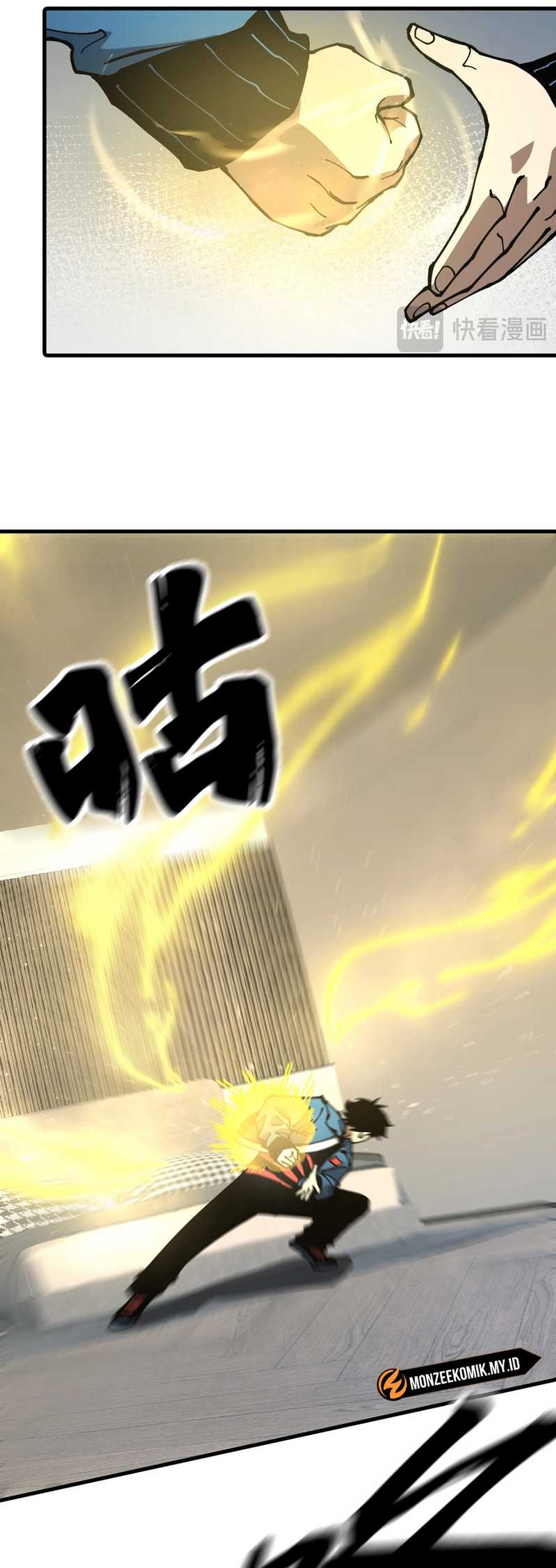 Global Beast Tamer: I Can See the Path of Evolution Chapter 08
