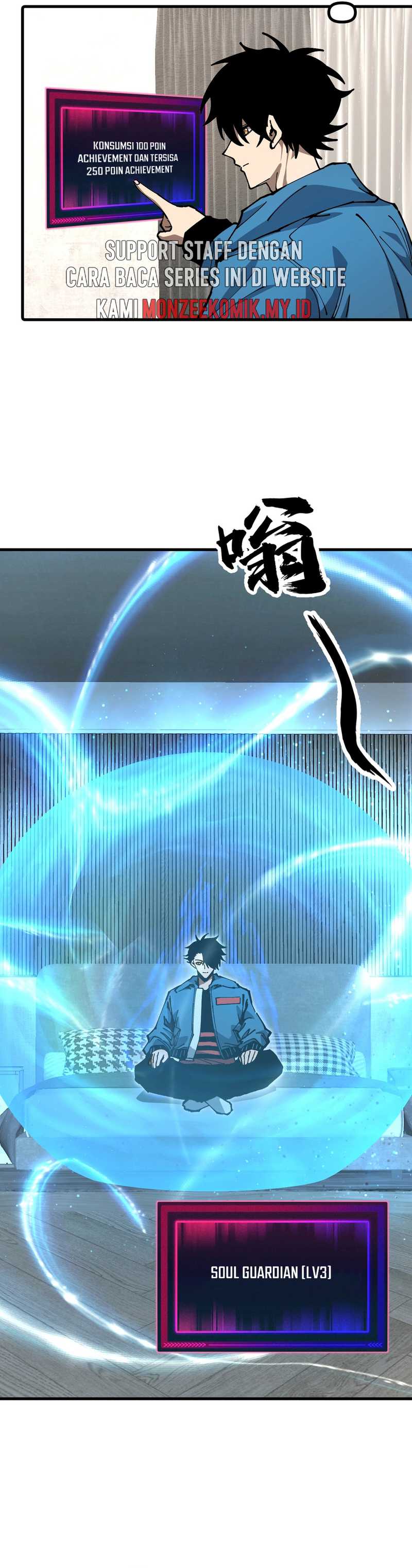 Global Beast Tamer: I Can See the Path of Evolution Chapter 08