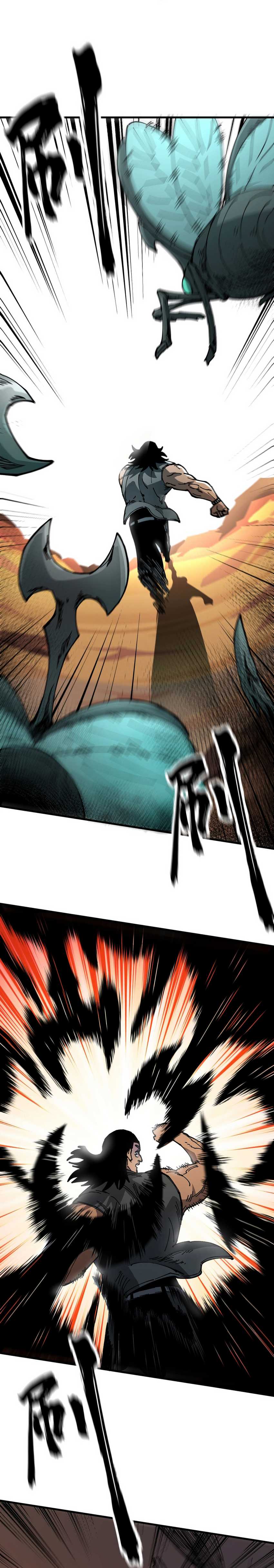 Global Beast Tamer: I Can See the Path of Evolution Chapter 09