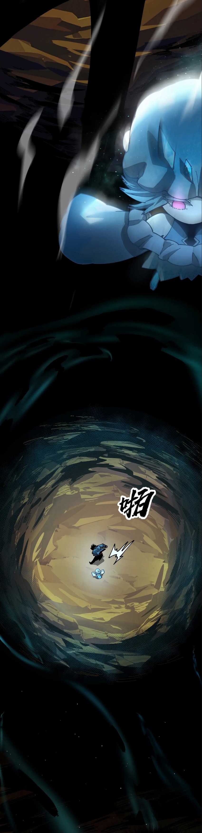 Global Beast Tamer: I Can See the Path of Evolution Chapter 10