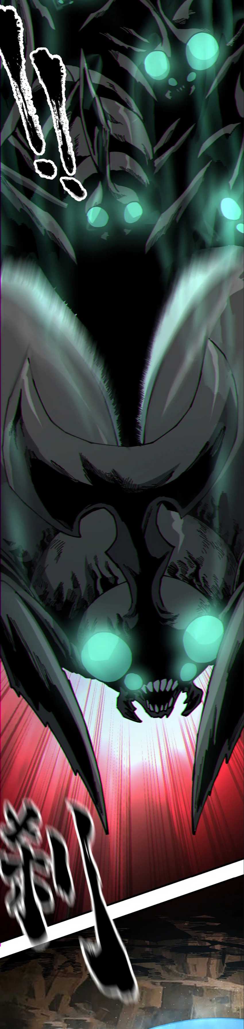 Global Beast Tamer: I Can See the Path of Evolution Chapter 10